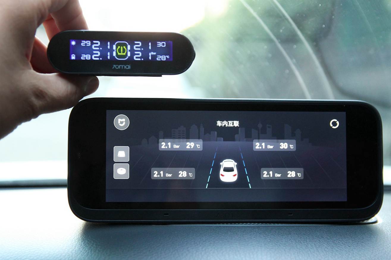 小米车载智能产品有哪些,小米有品遥控车测评