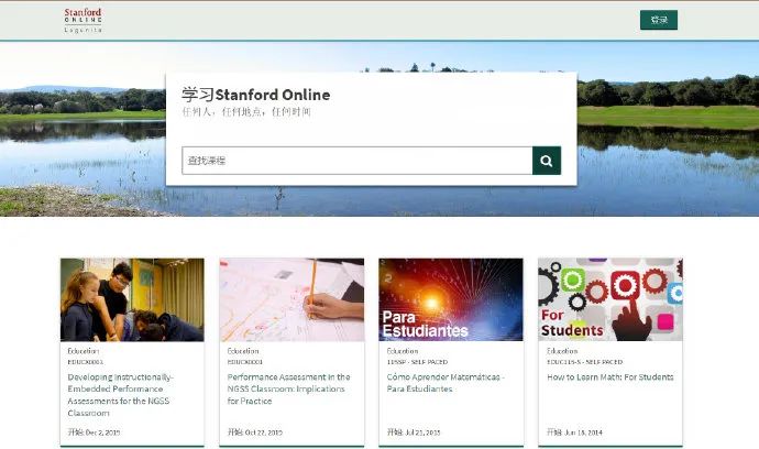 我搜集了104款不用*载下**的网页“神器”,打包送给你们