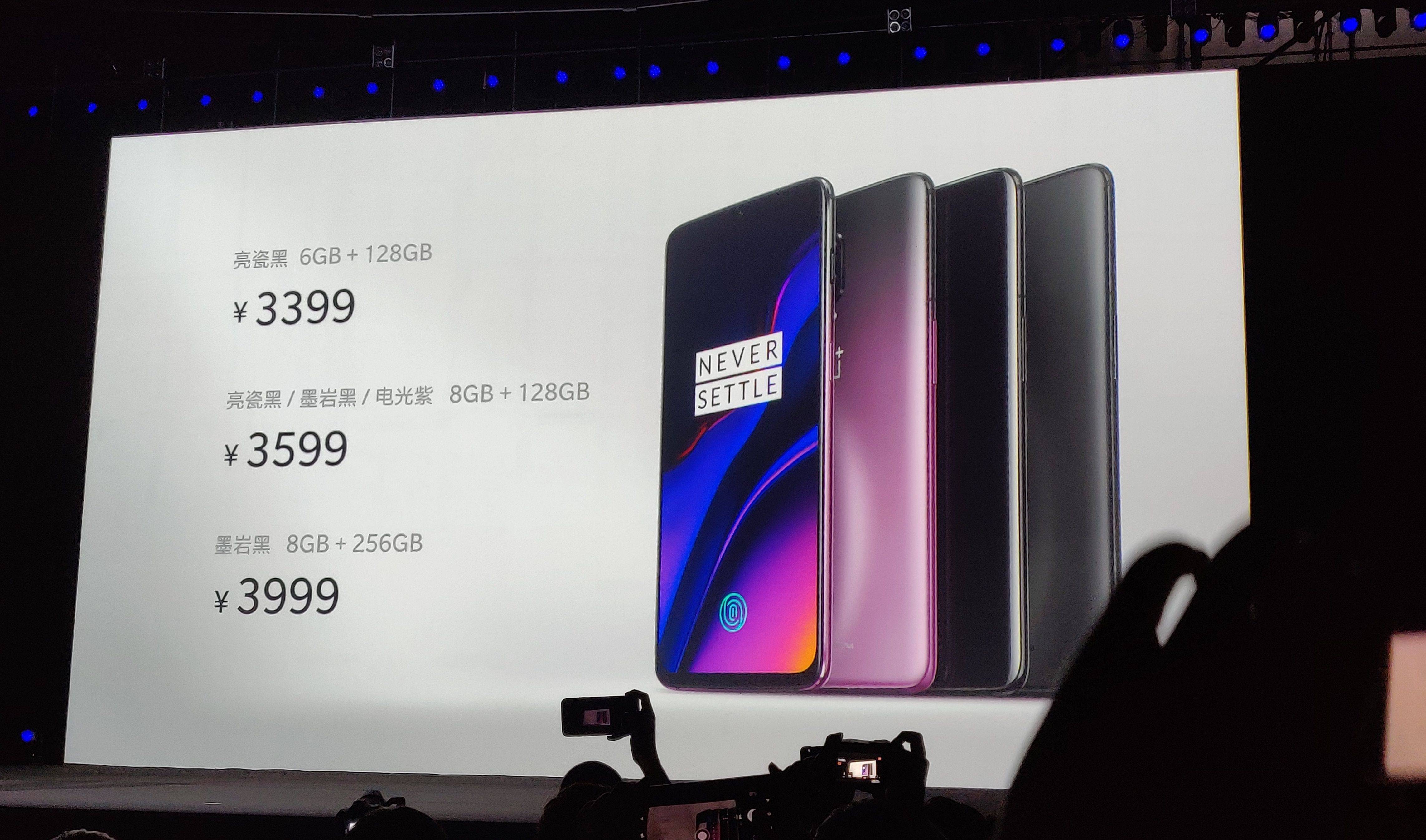 一加6t使用深度测评,一加6t屏幕指纹评测