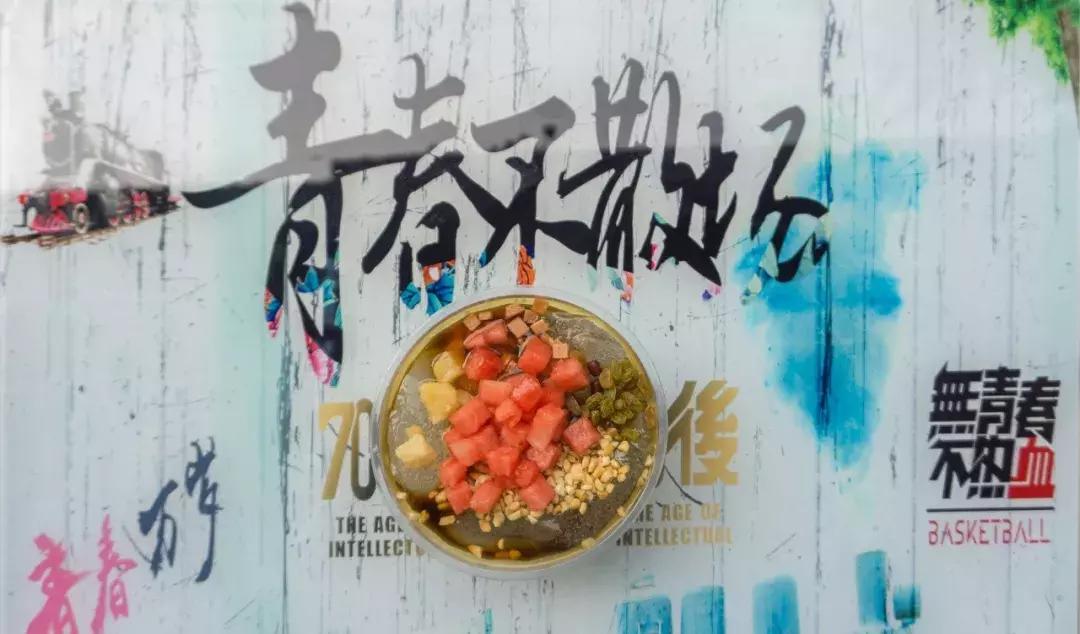 新南门,成都人听到这三个字就是包不住的清口水,走起~