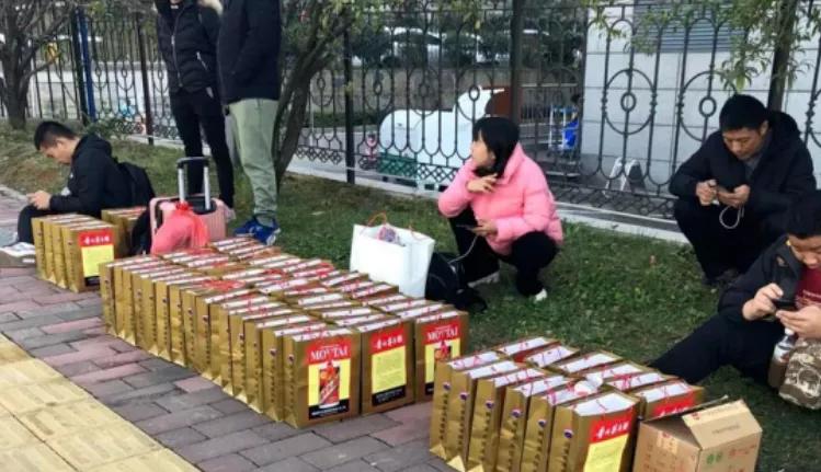 卖茅台空酒瓶获利犯法吗,茅台空瓶子可以卖钱吗