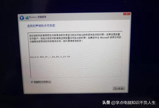 鏂版macbook鎬庝箞瑁厀indows,鏃х増macbook瀹夎10.15