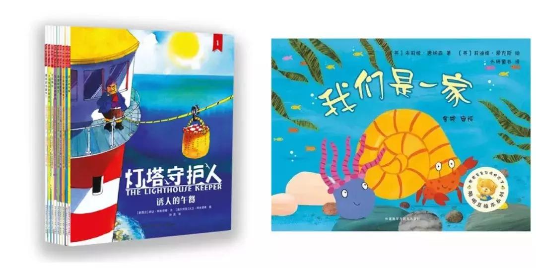 适合8岁0基础孩子看的英语绘本,3-15岁英文绘本阅读书单