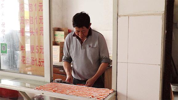 泉州老字号煎包,正宗老字号煎包