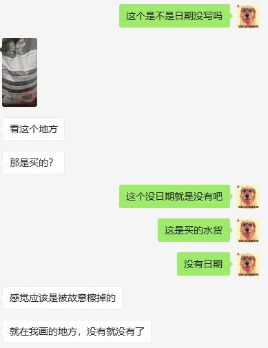 过期的猫狗粮怎么处置,进口猫粮过期