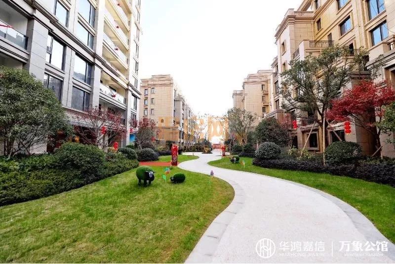 华鸿一楼盘的承诺可不可信?