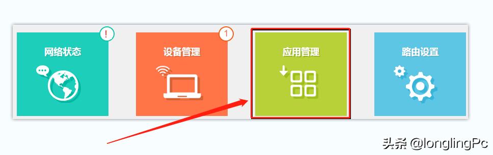 wifi速度慢的十个原因及解决办法,无线wifi慢的原因及解决办法