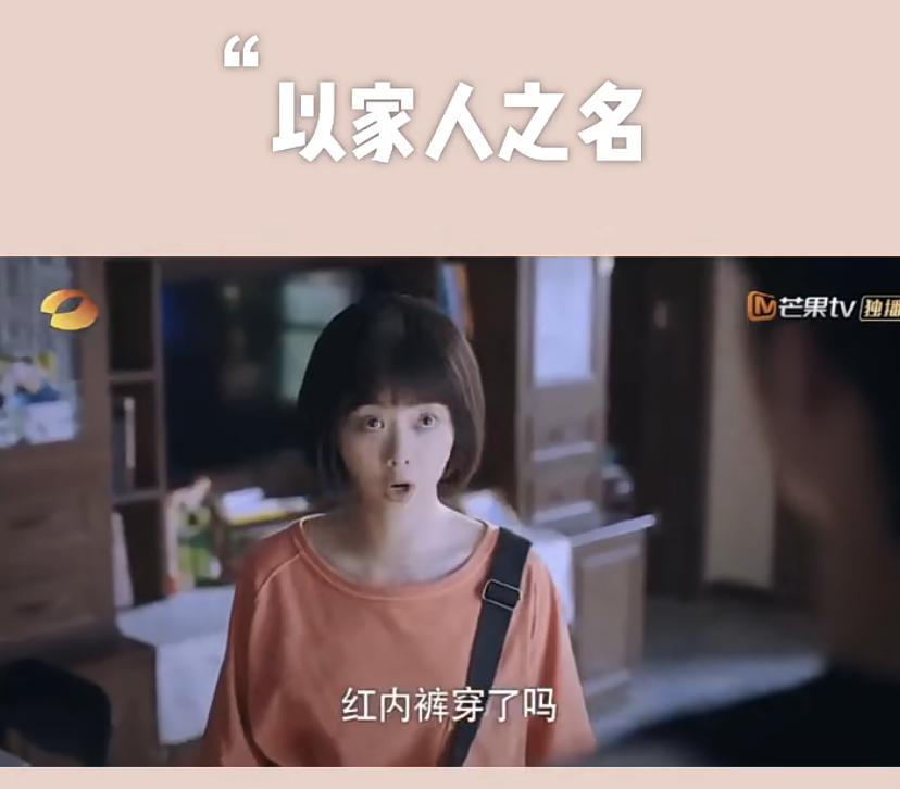 网购平台里奇奇怪怪的商品,那些奇奇怪怪的网购物品