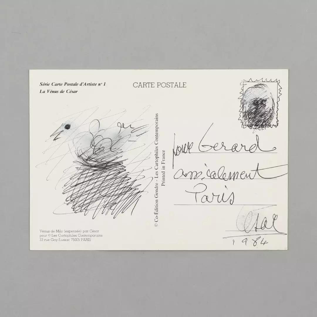 二月月拍丨外国名人手迹专场精赏