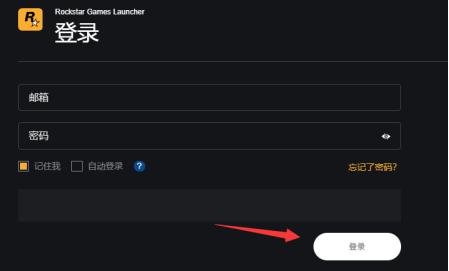 gta三部曲终极版手机什么时候上线,gta三部曲出不出手机版