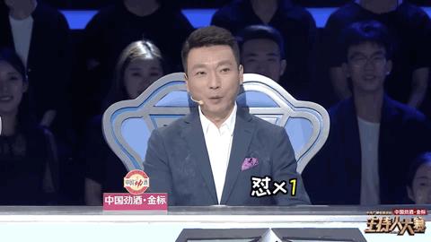 央视boys四人组谁最火,央视boys有多优秀