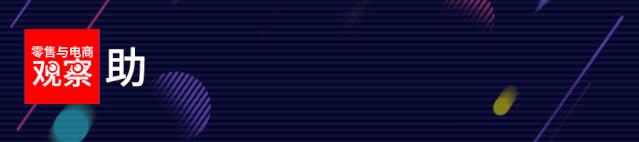 网格仓3000单的收益,网格仓到底赚不赚钱