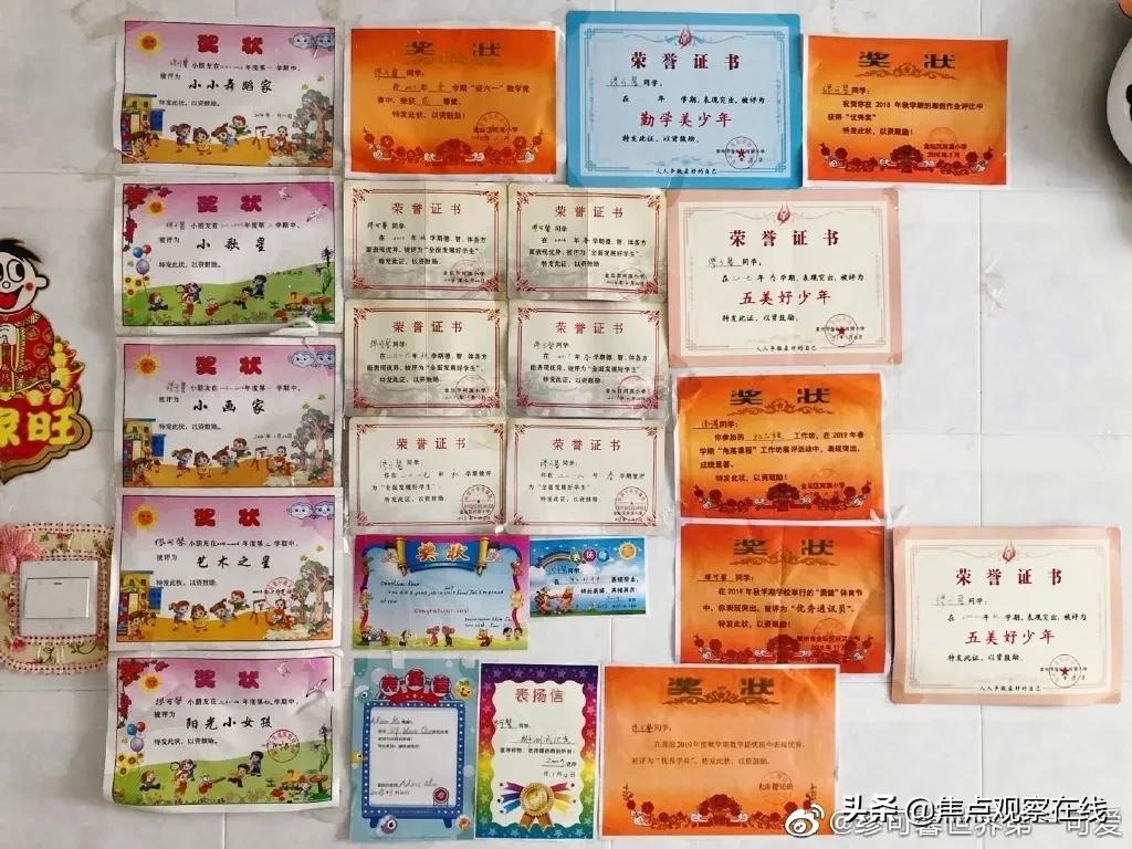 缪可馨小学生,谁逼死了花样年华