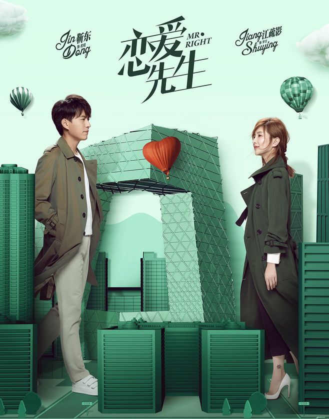 男闺蜜爱上了别人自己后悔,男闺蜜爱上女主