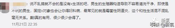 吃长期避孕药会导致抑郁吗,口服避孕药可能致女性抑郁