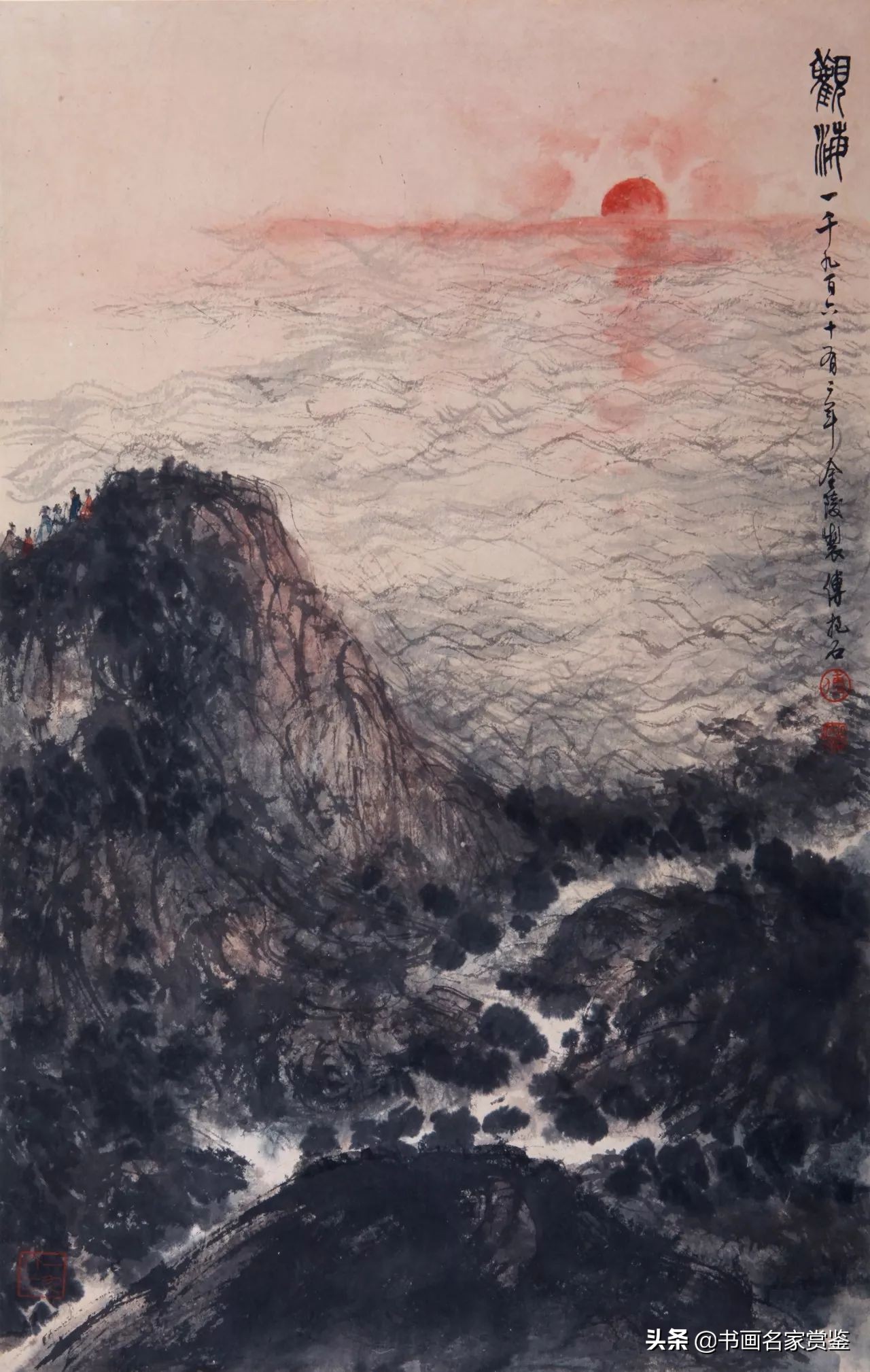 现代画家傅抱石关山月作品,近现代画家傅抱石作品有什么