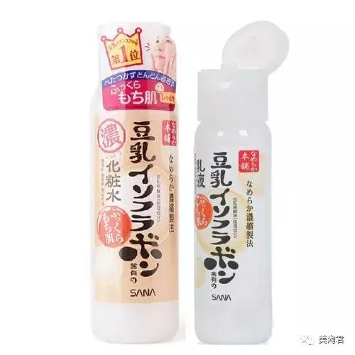 日系好用的护肤品推荐,日系护肤品品牌排行榜前十名