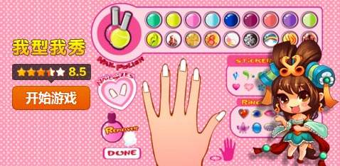 4399游戏是腾讯公司的吗,4399游戏包括哪些平台