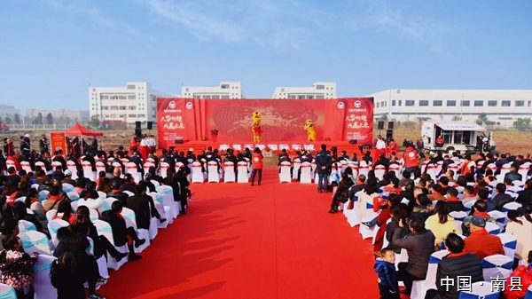 益阳市新开项目,益阳新建产业园