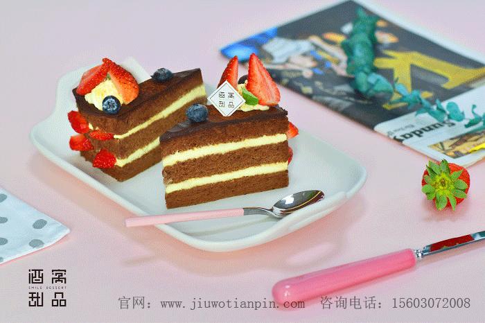 酒窝甜品店加盟费,加盟甜品店创业好项目推荐