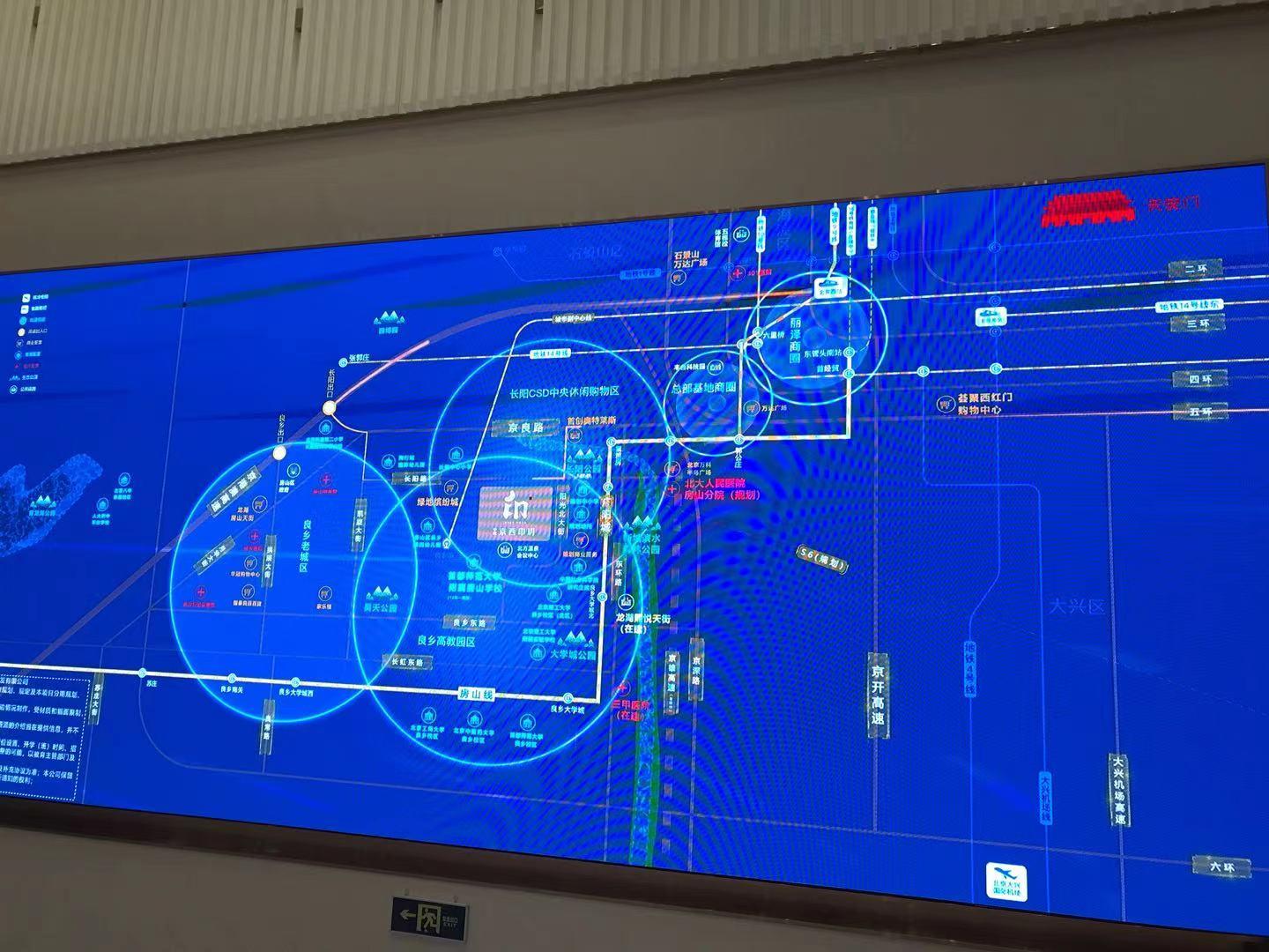 北京房山买房的真实记录,房山看房