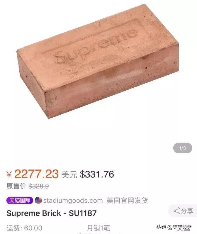 王源和刘昊然对比,王源爆料刘昊然