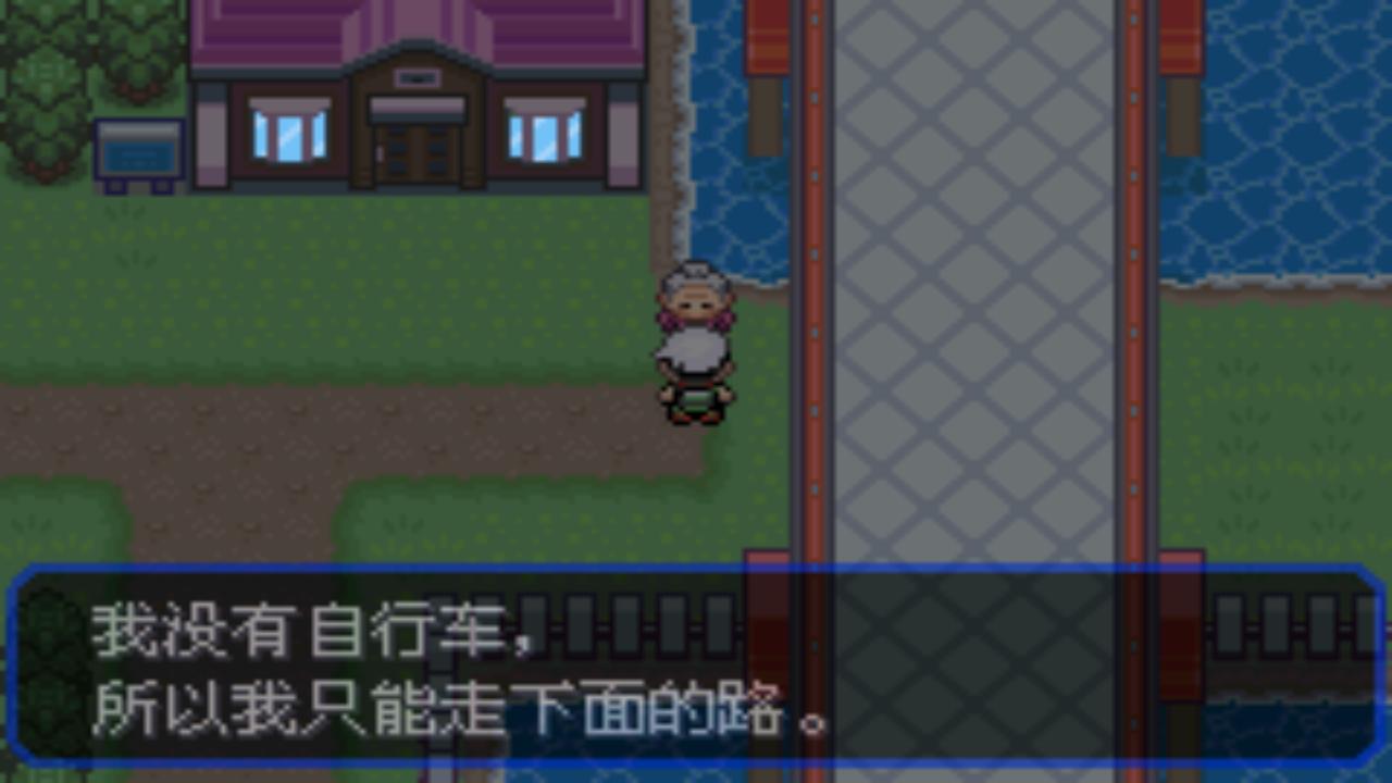 究极绿宝石一周目神兽攻略 (究极绿宝石5一周目能不能mega进化)