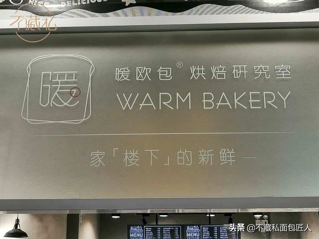 广州面包探店打卡攻略,广东口碑最好的面包店