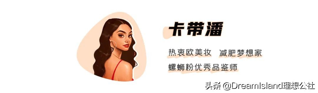 今年最热门的口红,最适合买的第1支大牌口红