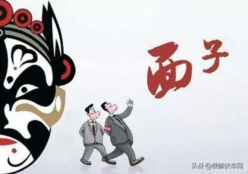 装修公司快速签单方法,装修公司签单流程技巧