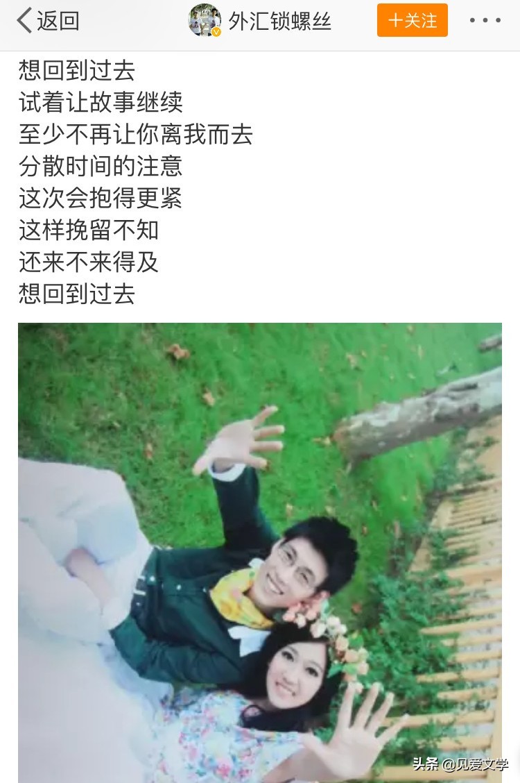 盐城化工厂爆炸，博士抗癌失败：悲凉后的感动让人泪目，愿您走好