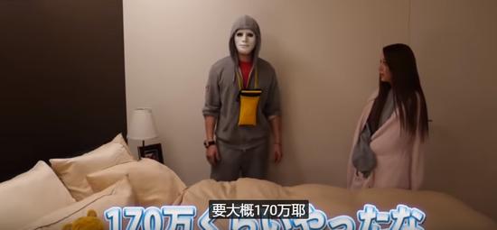 日本最牛的女公关,日本第一女公关日常生活