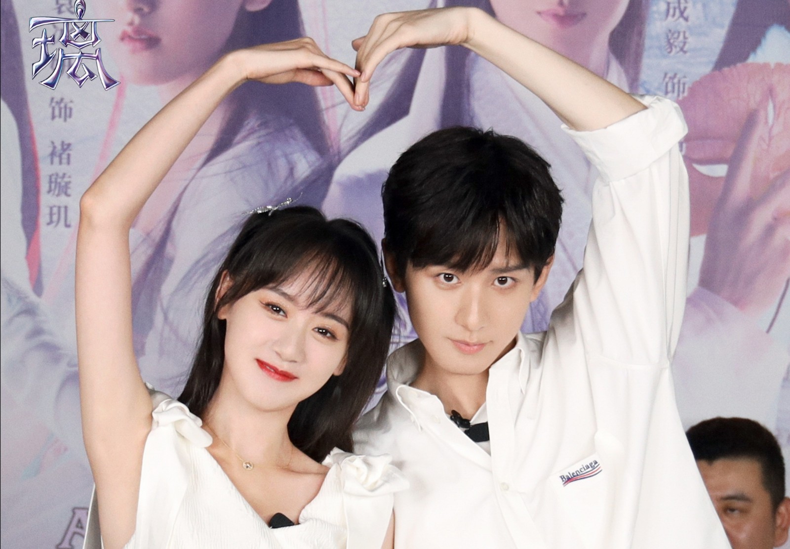 琉璃收官云歌会掉粉多少,琉璃收官为什么女主哭了