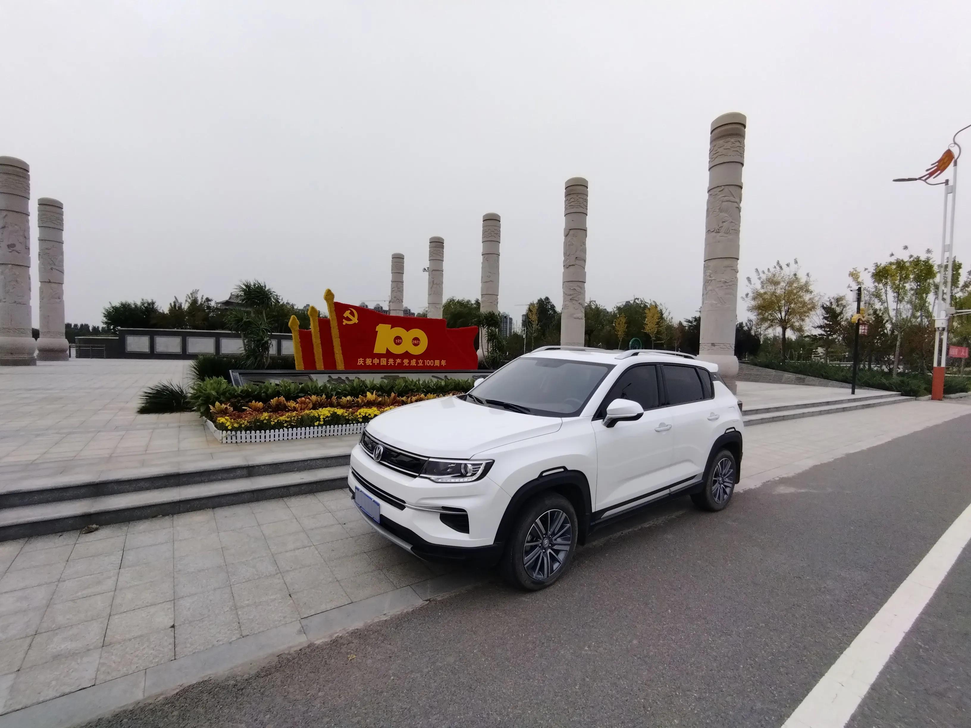 23款35plus驾驶感受,35plus优点