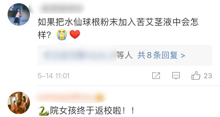 20年过去，这部电影还是所有人的最爱