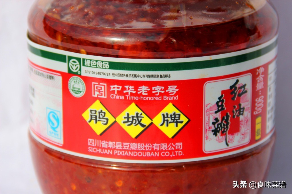什么牌子郫县豆瓣酱做菜好吃正宗,郫县豆瓣酱哪个牌子烧菜最好吃