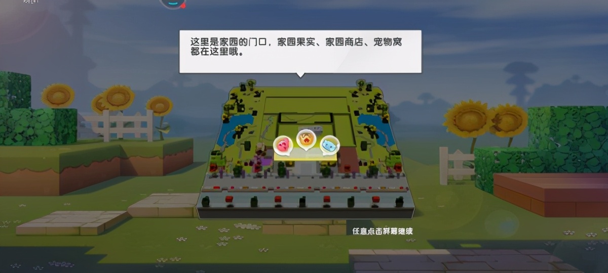 迷你世界更新了新版本怎么玩,迷你世界更新新版本怎么驯服野人