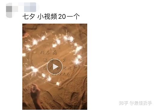 值得你尝试的副业,分享一个人人都可以做的副业