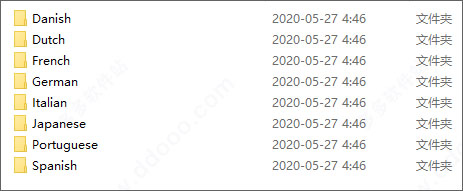 InPixioPhotoFocusPro,照片清晰处理软件v4.10.7447.32475