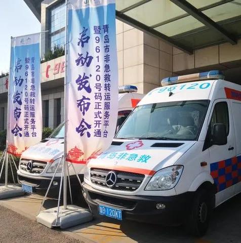 急救转运招聘,同城附近急救员招聘