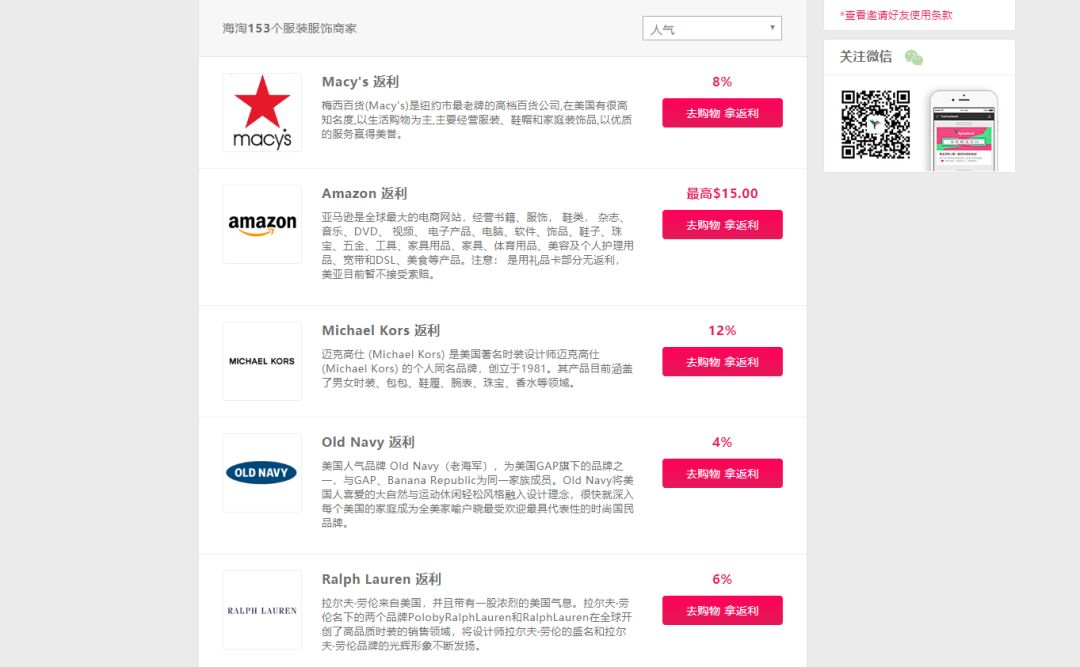 绝美高光合集,绝美高光推荐