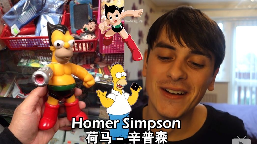 国产山寨老玩具测评,奇葩国产山寨玩具