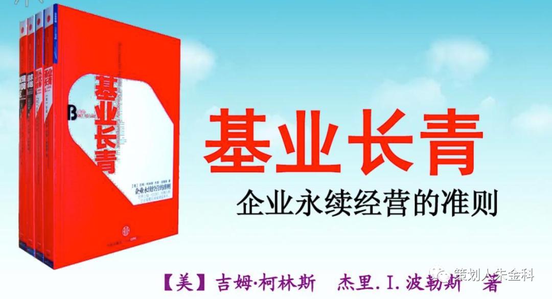 鐗╄川涓嶇伃绮剧姘稿瓨,鐗╄川涓嶇伃鐢熺敓涓嶆伅