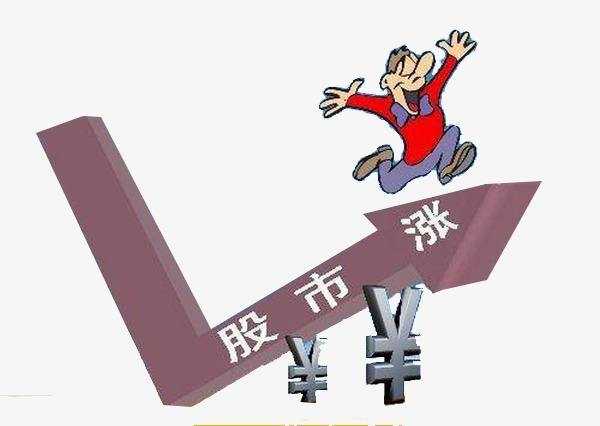 炒股就是磨练心态的过程,炒股好心态决定一切图片