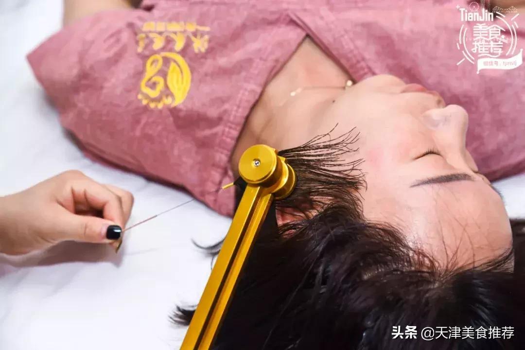 休闲养生瑶浴会馆推荐,热水浴休闲养生spa会馆推荐