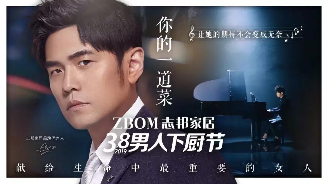 好莱客全屋定制和志邦哪个好,志邦全屋定制和好莱客哪个环保