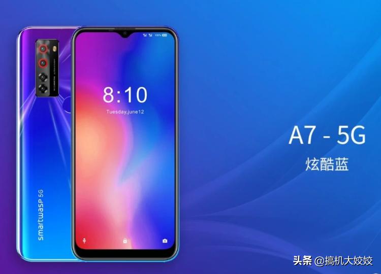 天语小黄蜂5g手机值得购买吗,天语大黄蜂手机评测