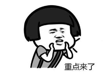 动画python零基础入门教程,华为python零基础入门教程