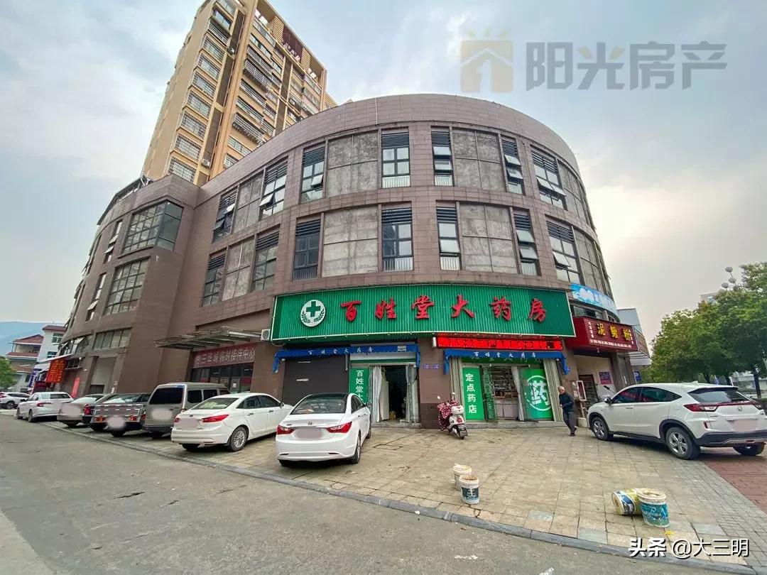 #三明生活帮#好消息!三华城一楼沿街966㎡大面积商场店面出租!约5.9m层高,前后通透!