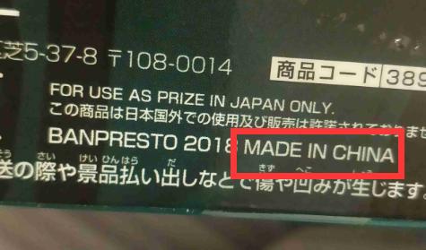 从泥泞中爬出来,从泥泞中崛起